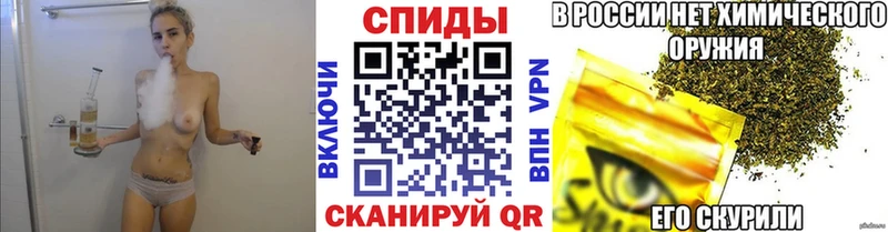 Бутират вода  гидра как войти  Харовск  где можно купить наркотик 