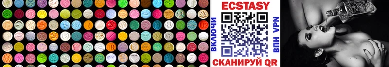 ЭКСТАЗИ ешки  Харовск 