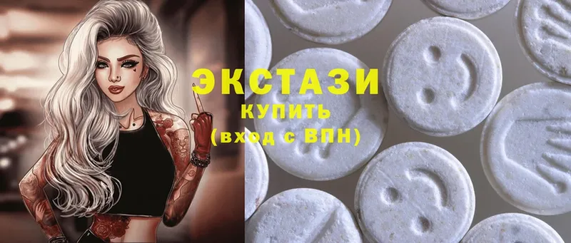 ЭКСТАЗИ MDMA  цены   MEGA зеркало  Харовск 