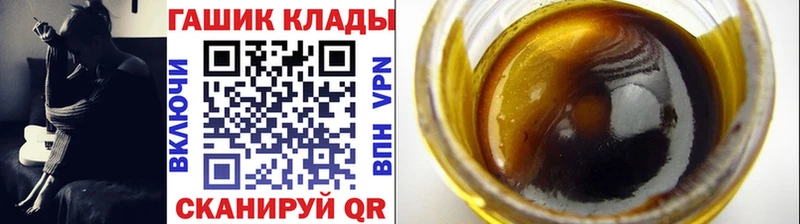 ГАШИШ AMNESIA HAZE  kraken онион  Харовск 