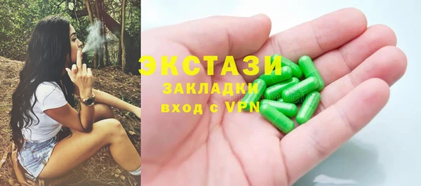 бошки Тайга