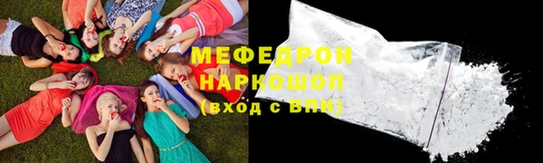 кокаин VHQ Сясьстрой