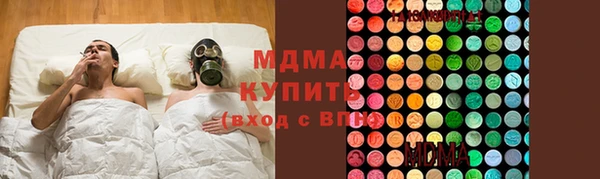 jwh Ступино