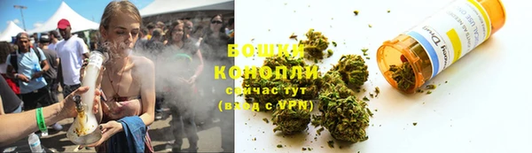 дживик Строитель
