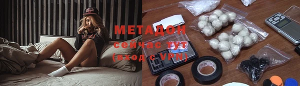 мдпв Тавда