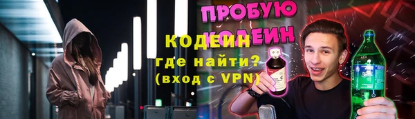 кокаин VHQ Сясьстрой