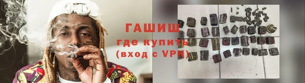 дживик Строитель