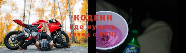 jwh Ступино