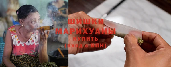 jwh Ступино