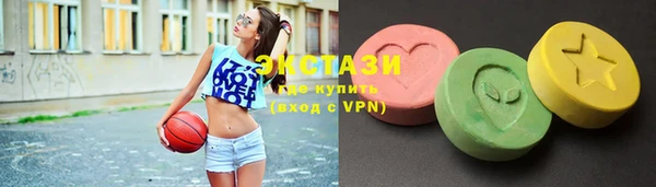 MDMA Струнино