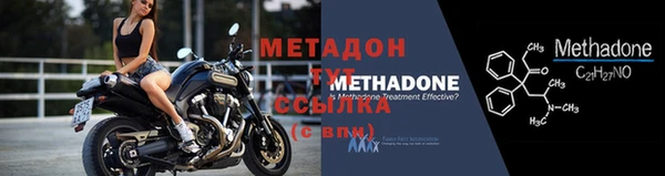 мдпв Тавда