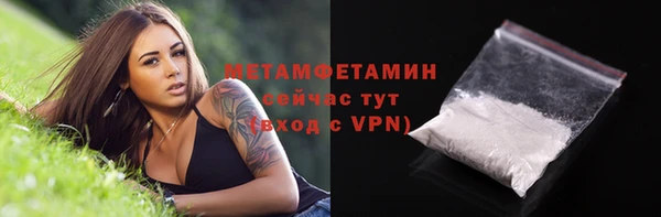 мдпв Тавда