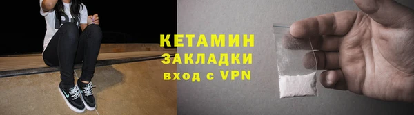 кокаин VHQ Сясьстрой