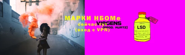 кокаин VHQ Сясьстрой