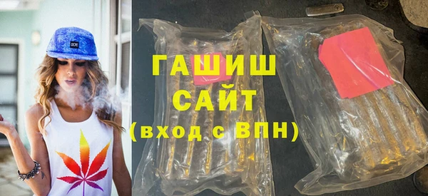 кокаин VHQ Сясьстрой
