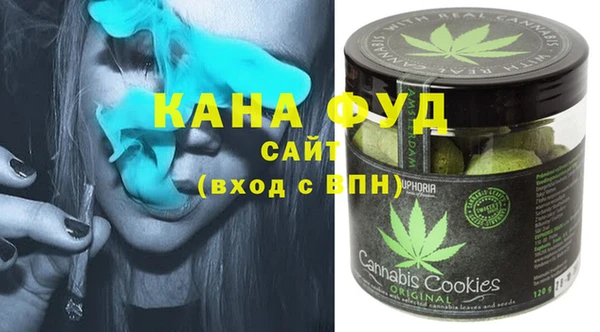 ешки Печоры