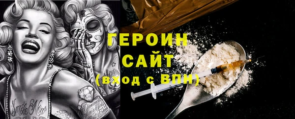 кокаин VHQ Сясьстрой