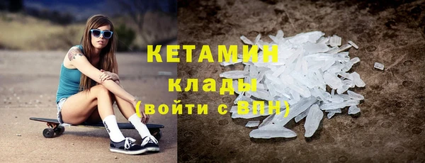 мдпв Тавда