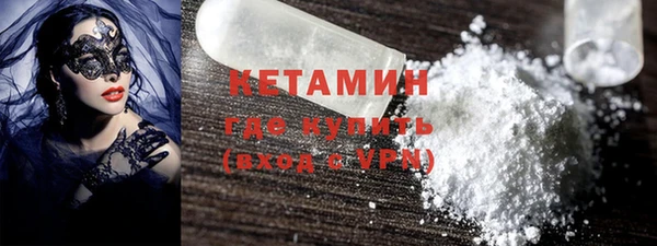 бошки Тайга