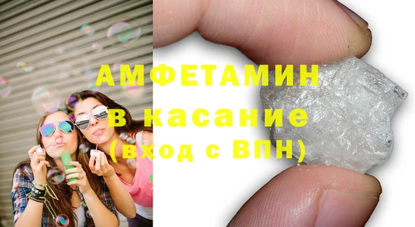 дживик Строитель