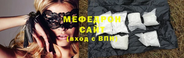 бошки Тайга
