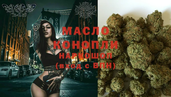 кокаин VHQ Сясьстрой