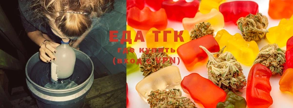 MDMA Струнино
