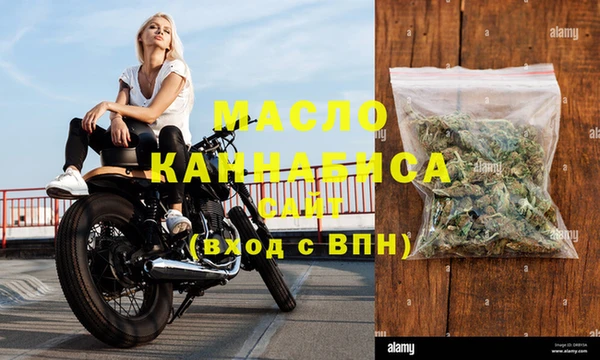 дживик Строитель