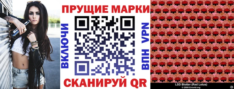 kraken рабочий сайт  Харовск  Марки NBOMe 1,8мг 